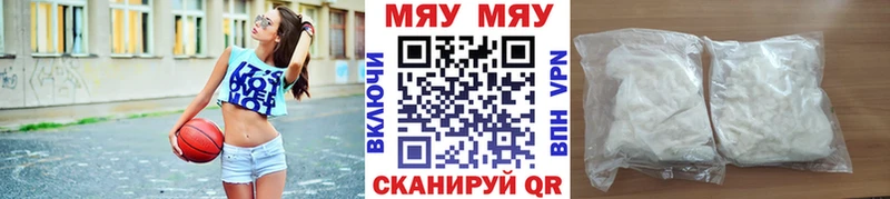 Где купить наркоту Великие Луки ГАШ  blacksprut ССЫЛКА  МЕФ  АМФЕТАМИН  Галлюциногенные грибы  Конопля  Cocaine 
