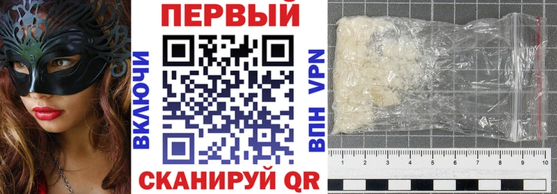 даркнет сайт  Великие Луки  Амфетамин 98% 