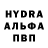 Amphetamine VHQ Nazima Mavlanova