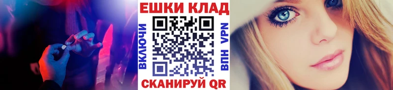 где купить наркоту  Великие Луки  ЭКСТАЗИ бентли 