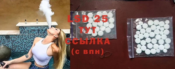MDMA Приозерск