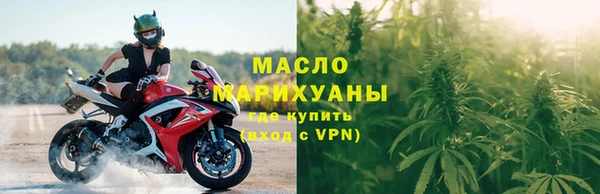 MESCALINE Верхний Тагил