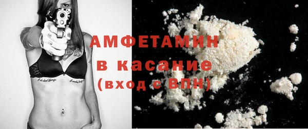 MDMA Приозерск