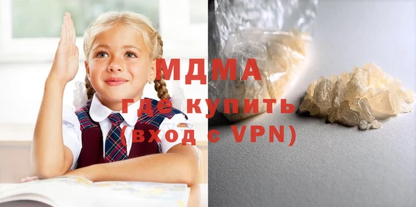 герыч Чегем