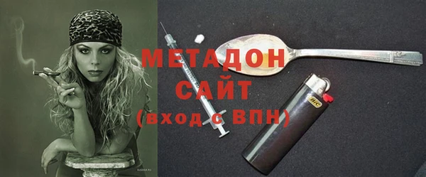 герыч Чегем