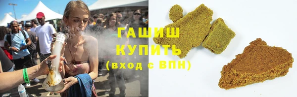 ALPHA PVP Чекалин