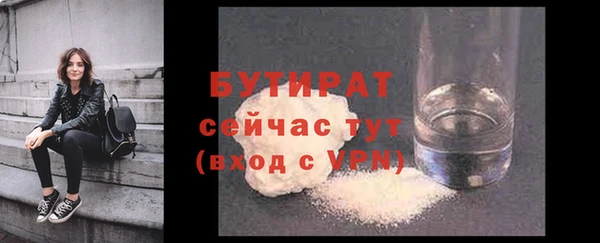 MDMA Приозерск
