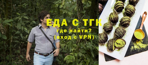 MDMA Приозерск