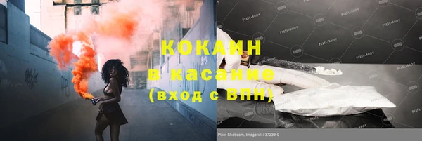 MDMA Приозерск