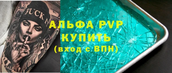 MDMA Приозерск