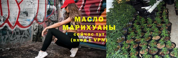 MDMA Приозерск