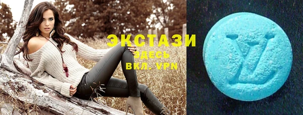мескалин Чердынь