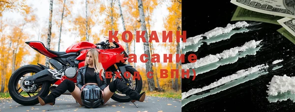 герыч Чегем