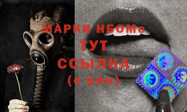 MDMA Приозерск