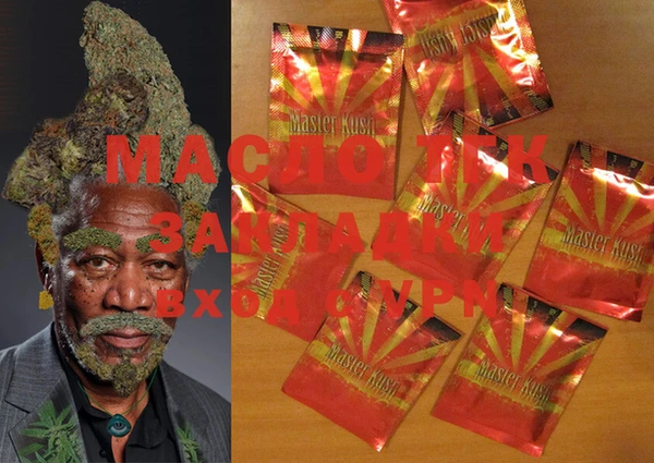 MDMA Приозерск