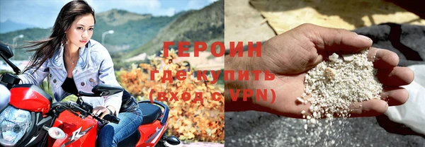 MDMA Приозерск
