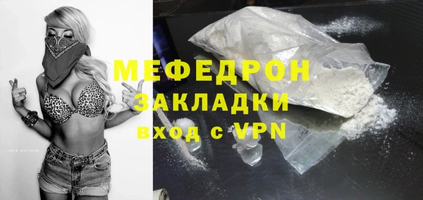 ALPHA PVP Чекалин