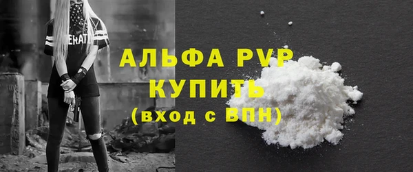 MDMA Приозерск