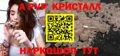 MDMA Premium VHQ Балаково