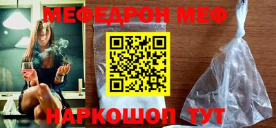 MDMA Premium VHQ Балаково