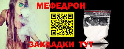 MDMA Premium VHQ Балаково