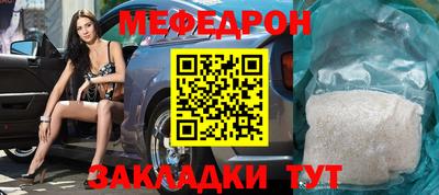 MDMA Premium VHQ Балаково