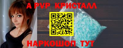 мет Абакан