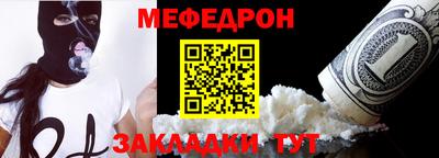 MDMA Premium VHQ Балаково
