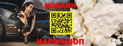 MDMA Premium VHQ Азнакаево