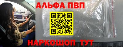 MDMA Premium VHQ Балаково