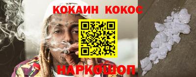 mix Балашиха