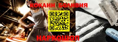 круглые Балаково