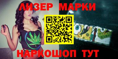 кокаин колумбия Балахна