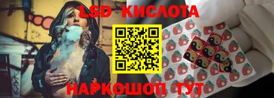 кокаин колумбия Балахна