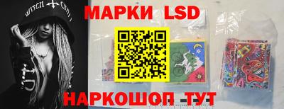 MDMA Premium VHQ Балаково