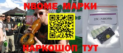 кристаллы Балахна