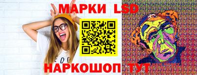 mix Балашиха