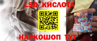 mix Балашиха