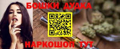 MDMA Premium VHQ Балаково