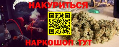 mix Балашиха