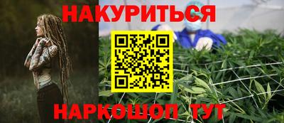 mix Балашиха