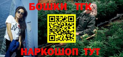 прущая мука Балашиха