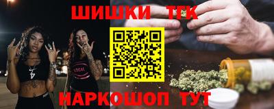 кокаин колумбия Балахна