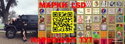 кристаллы Балахна