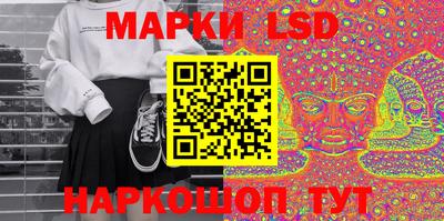 MDMA Premium VHQ Балаково