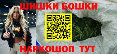 mix Балашиха