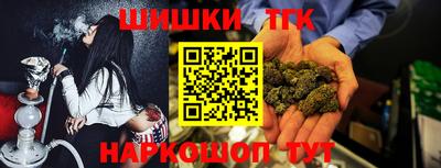 mix Балашиха