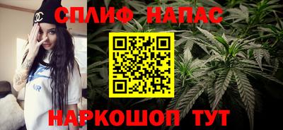 MDMA Premium VHQ Балаково