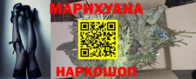 круглые Балаково