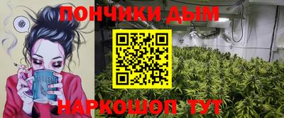 круглые Балаково